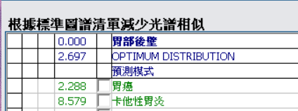 螢幕擷取畫面 2025-06-12 152233.png