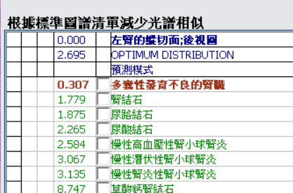 螢幕擷取畫面 2025-05-14 165011.png